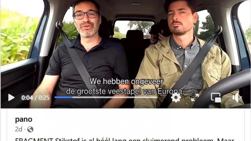 panoscreenshot